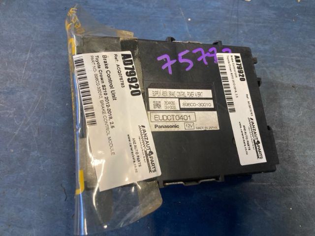 Toyota Crown S210 2012-2018 Brake Control Unit