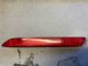 Toyota Crown S210 2012-2018 LR Bumper Reflector