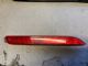 Toyota Crown S210 2012-2018 RR Bumper Reflector