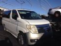 Nissan Elgrand E51 06/02-05/10