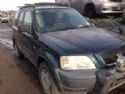 Honda CR-V RD1 1997-2001