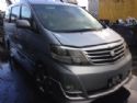Toyota Alphard 1st Gen 2002-2008