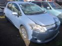 Toyota Corolla ZRE152R 06-12