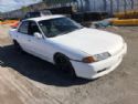 Nissan Skyline R32 1989-1992
