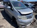 Nissan Serena C25 2005-2010