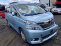 Toyota Vellfire AH20 2008-2015