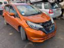 Nissan Note E12 2012-2015