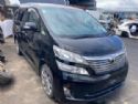 Toyota Vellfire ANH20