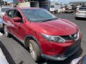 Nissan Qashqai J11 2014-2021