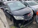Nissan Serena C26 2010-2014