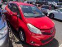 Toyota Vitz NSP130