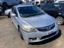 Honda Civic FD3 8th Gen 2005-2011