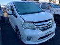 Nissan Serena C26 2010-2014