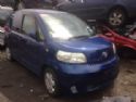 Toyota Porte AP10 2004-2012