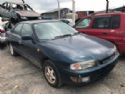 Nissan Presea R11 1995-1999