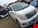 Nissan Elgrand E51 06/02-05/10