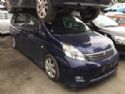 Toyota Isis Platana 2WD