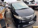 Honda Elysion RR1-RR6 2004-2013