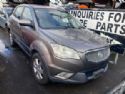 Ssangyong Korando T5SAC2S