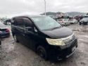 Nissan Serena C25 2005-2010
