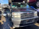 Nissan Elgrand E50 05/97-05/02