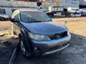 Mitsubishi Outlander CW5W 2006-2012