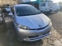 Toyota Wish ZGE20