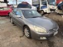 Honda Accord CM6 7th Gen 2003-2007