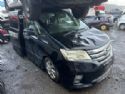 Nissan Serena C26 2010-2014