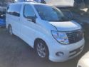 Nissan Elgrand E51 06/02-05/10
