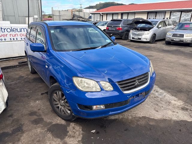 Mitsubishi Airtrek CU4W