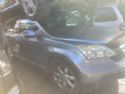 Honda CR-V RE3 2006-2011