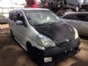 Nissan Serena C24 1999-2004