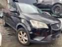 Ssangyong Korando T5SAC2S