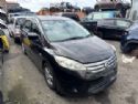 Nissan Lafesta B35 2011-2017