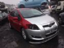 Toyota Auris ZRE152