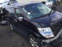 Nissan Elgrand E51 06/02-05/10