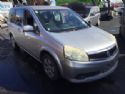 Nissan Lafesta B30 2004-2011