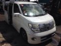 Nissan Elgrand E51 06/02-05/10