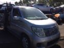 Nissan Elgrand E51 06/02-05/10
