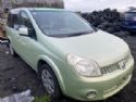 Nissan Lafesta B30 2004-2011